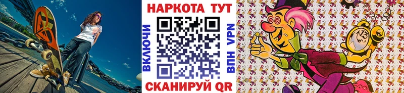 Наркошоп Белокуриха Марихуана А ПВП ГАШИШ Меф