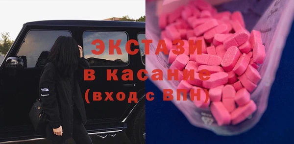 spice Арсеньев
