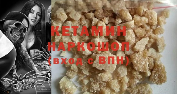 гашишное масло Аркадак