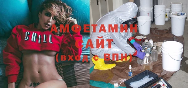 гашишное масло Аркадак