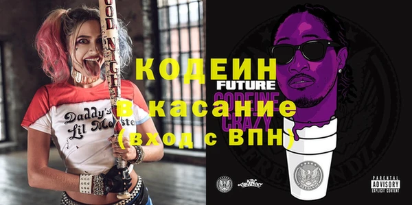 гашишное масло Аркадак