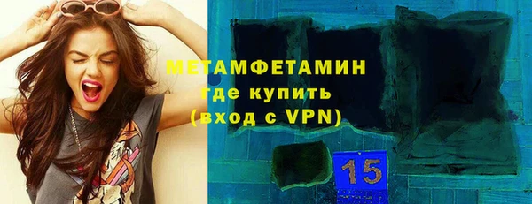 гашишное масло Аркадак