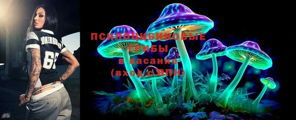 эйфоретик Балабаново