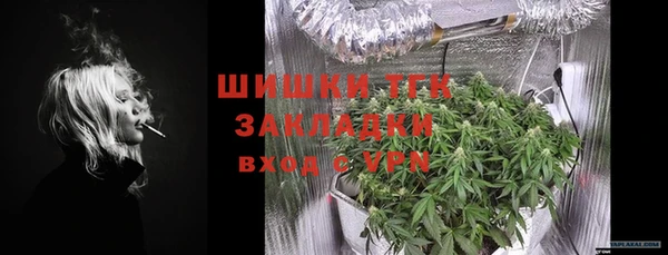 гашишное масло Аркадак