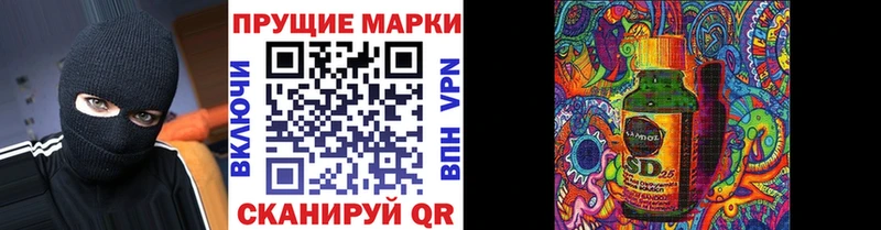 даркнет сайт  Белокуриха  Марки N-bome 1,5мг 